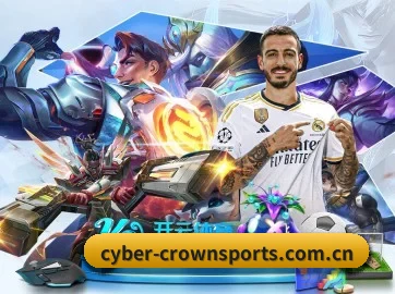 皇冠体育app下载的方向